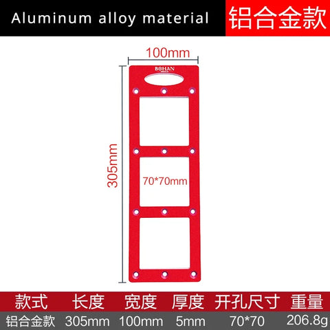 Image of [ST183] Electrician 86 Type Wire Box Template Aluminum Alloy