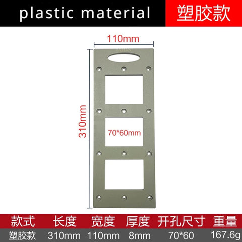 Image of [ST183] Electrician 86 Type Wire Box Template Aluminum Alloy