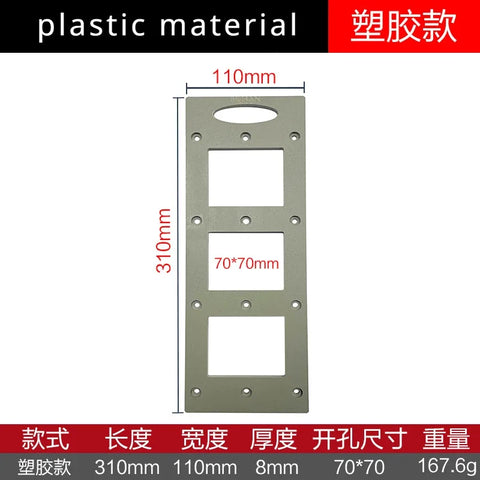 Image of [ST183] Electrician 86 Type Wire Box Template Aluminum Alloy