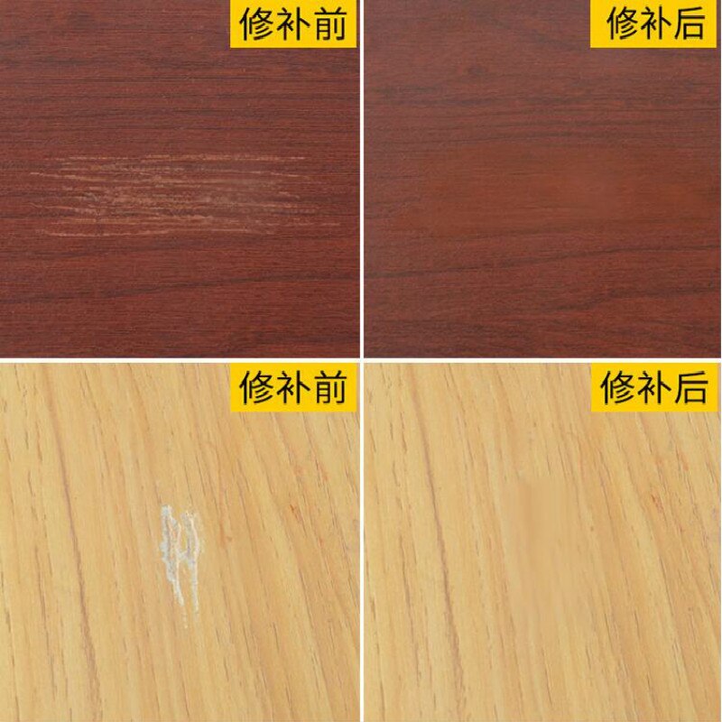 [MV016]  27 Colors Repairing Paint for Solid Wood Furniture Paint Putty for Paste Door Floor Repairing Scratches on Paste Wood Floor